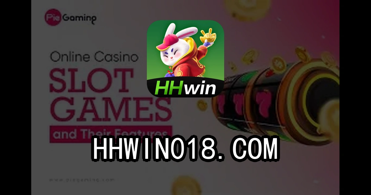 hhwin
